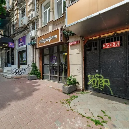 Spacious In The City Center